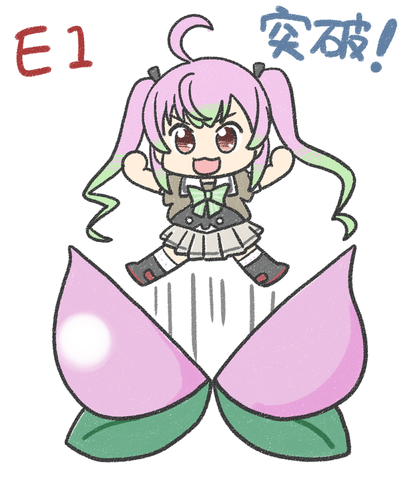 Ferret-San Rule 34 Image
