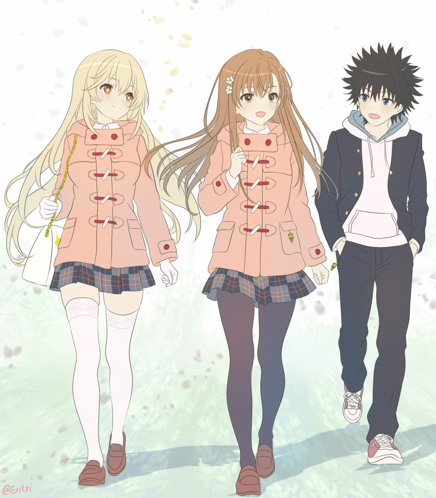 Kamijou Touma Rule 34 Image