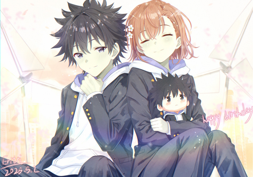 Kamijou Touma Rule 34 Image