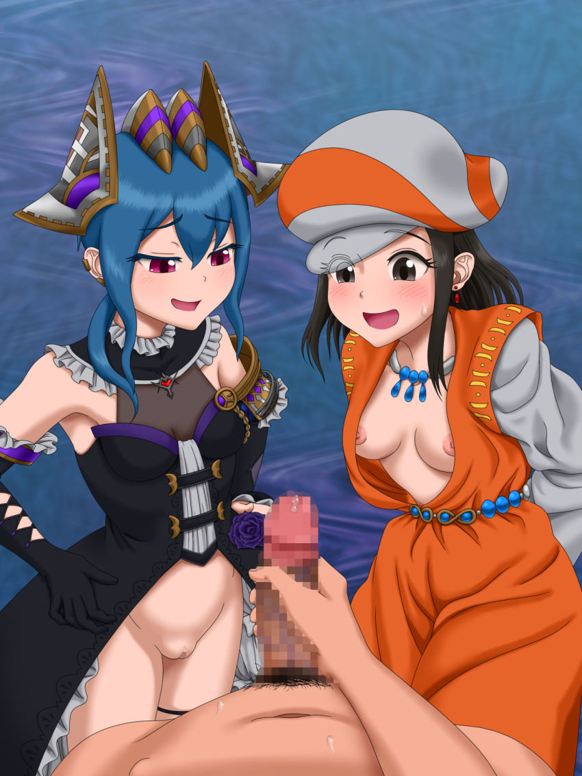 Arc The Lad Rule 34 Image