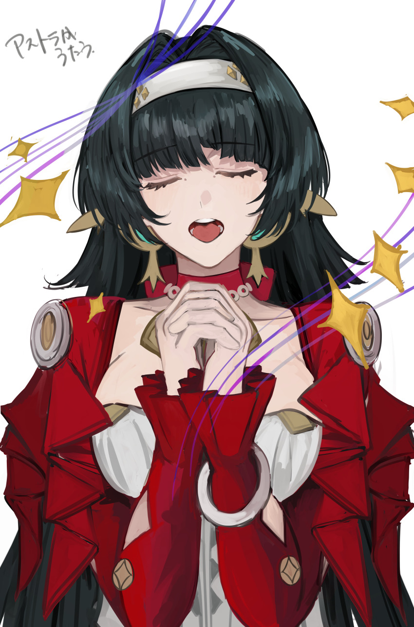 Astra Yao (Zenless Zone Zero) Rule 34 Image