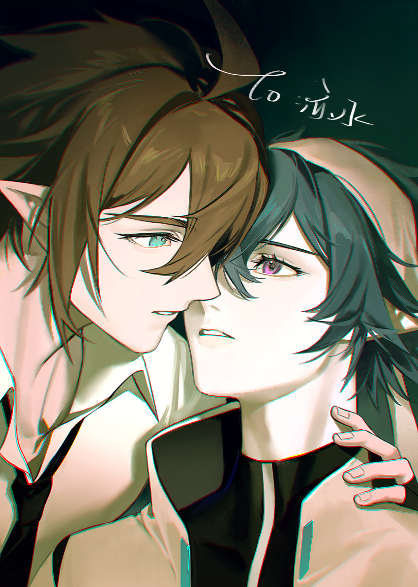Aotu World Rule 34 Image