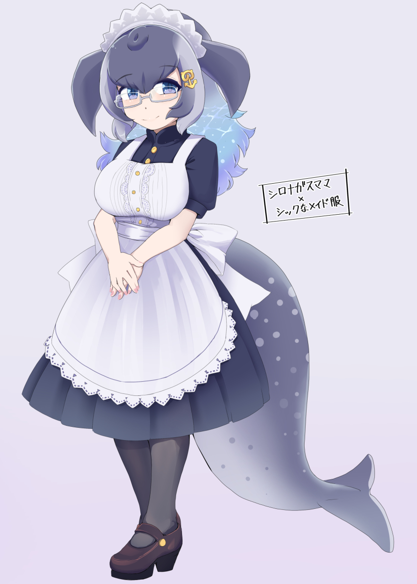 Blue Whale (Kemono Friends) Rule 34 Image