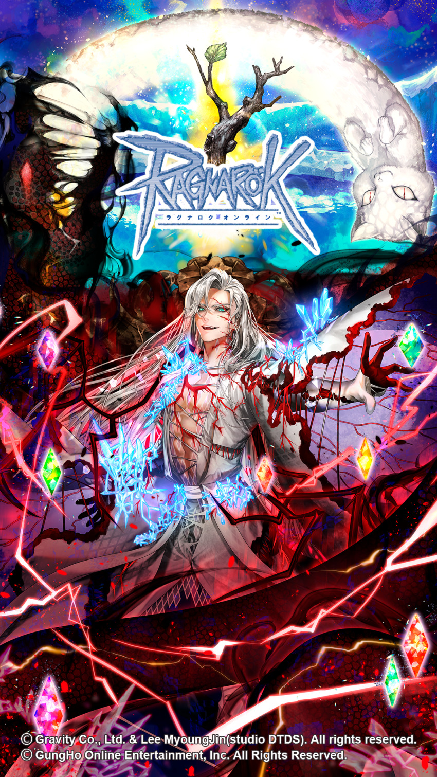 Ragnarok Online Rule 34 Image