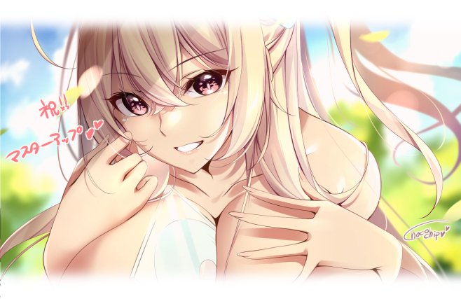 Anetomo Rule 34 Image