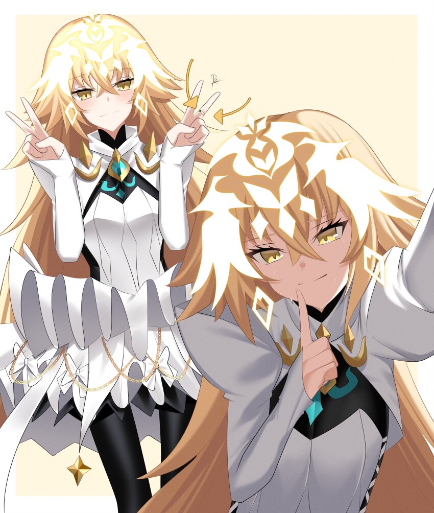 Jeanne D'Arc (Fate) Rule 34 Image