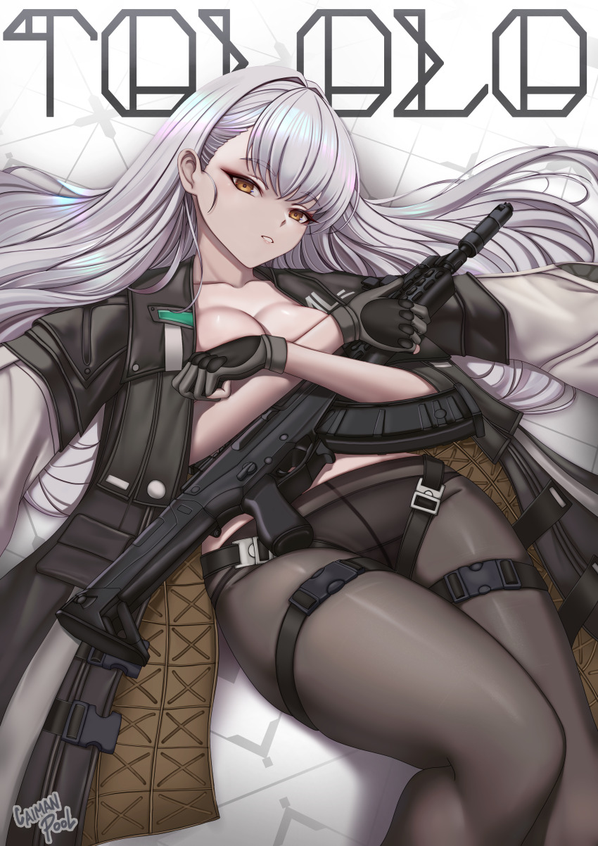 Girls' Frontline Rule 34 Image