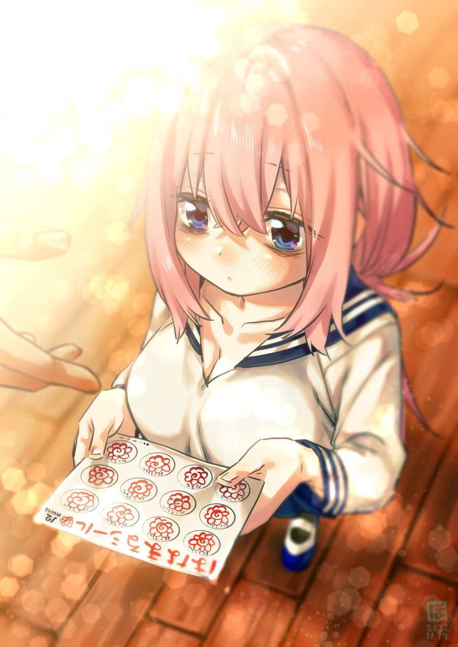 Michinoku Komaro (Seitokai Ni Mo Ana Wa Aru!) Rule 34 Image