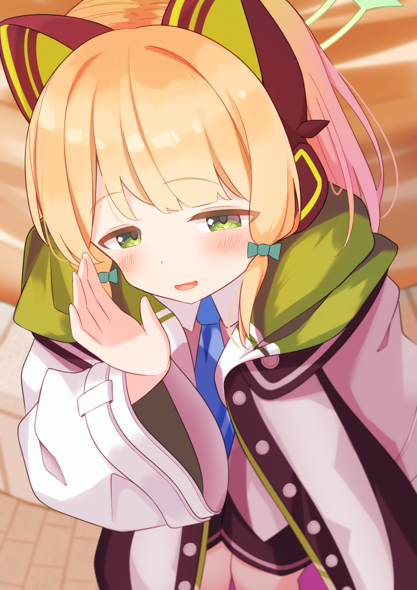 Midori (Blue Archive) Rule 34 Image