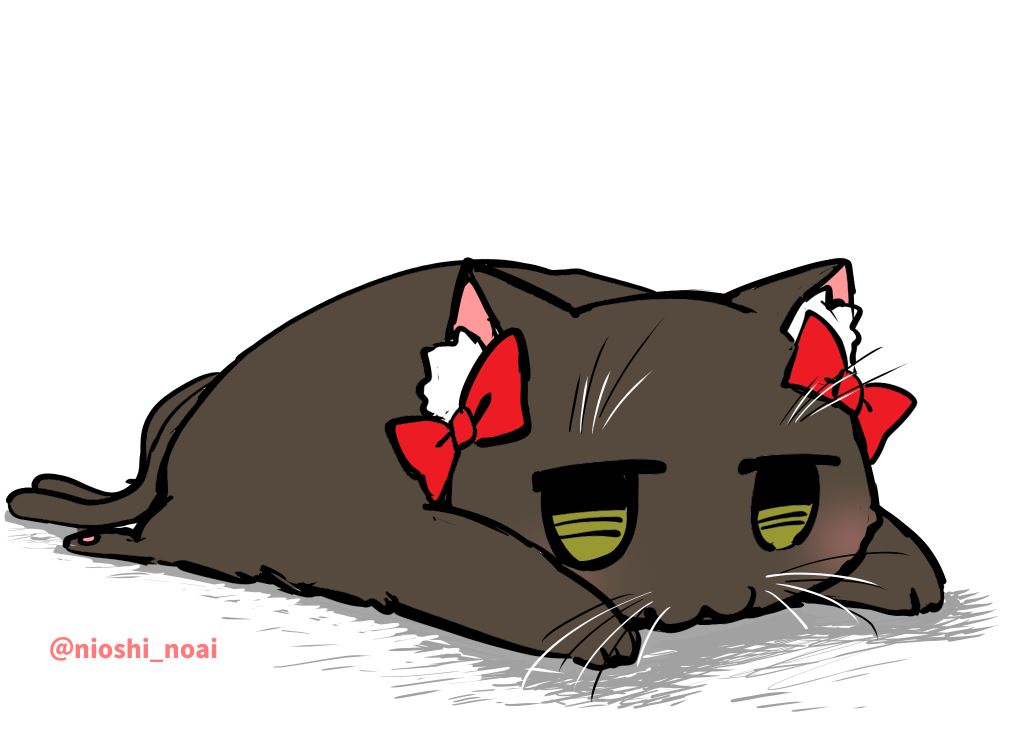 Kaenbyou Rin (Touhou) Rule 34 Image