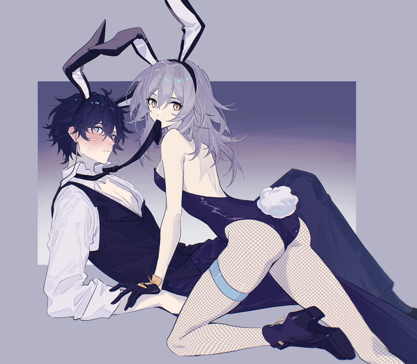 Dan Heng (Honkai: Star Rail) Rule 34 Image