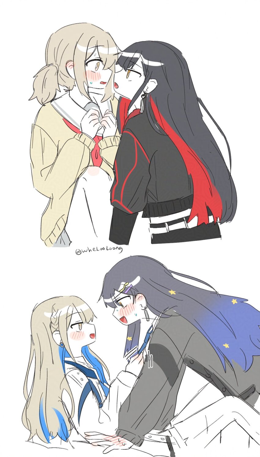 Azusawa Kohane (Project Sekai) Rule 34 Image