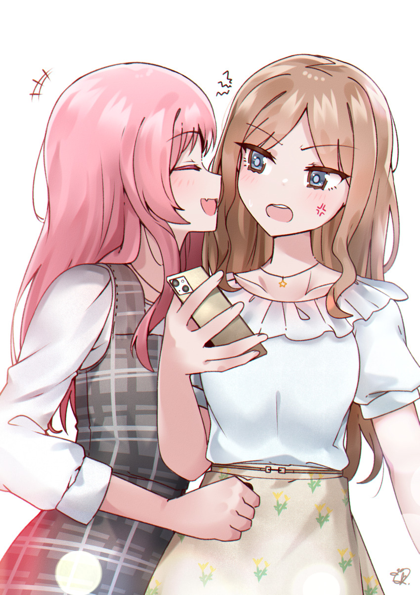 Chihaya Anon (Bang Dream!) Rule 34 Image