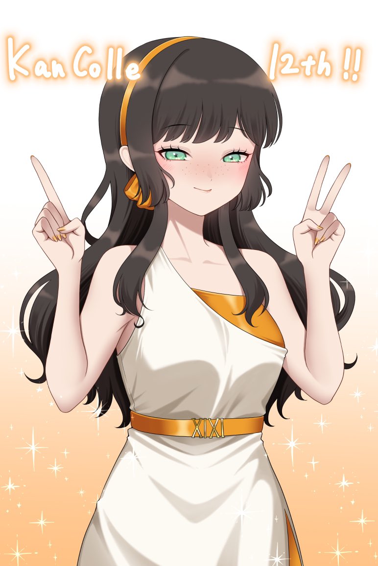 Kantai Collection Rule 34 Image