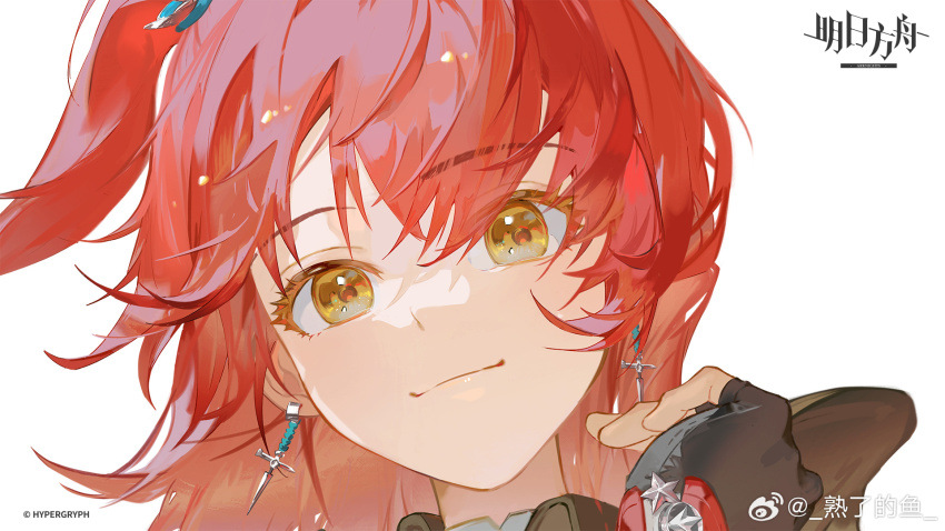 Exusiai The New Covenant (Arknights) Rule 34 Image