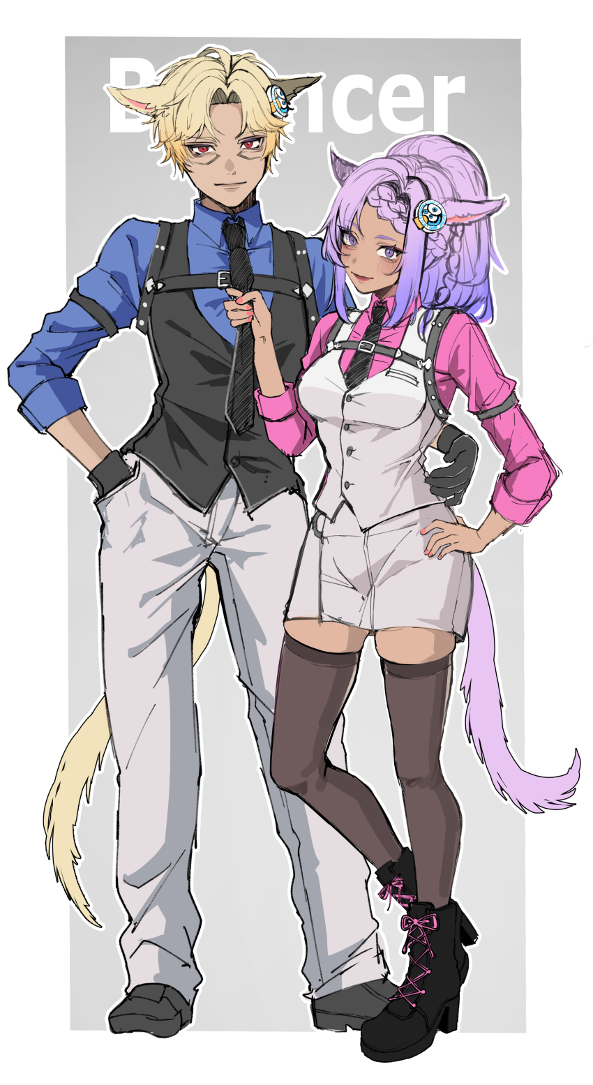 Miqo'Te (Final Fantasy) Rule 34 Image