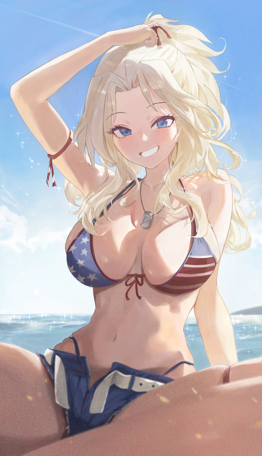 Kay (Girls Und Panzer) Rule 34 Image