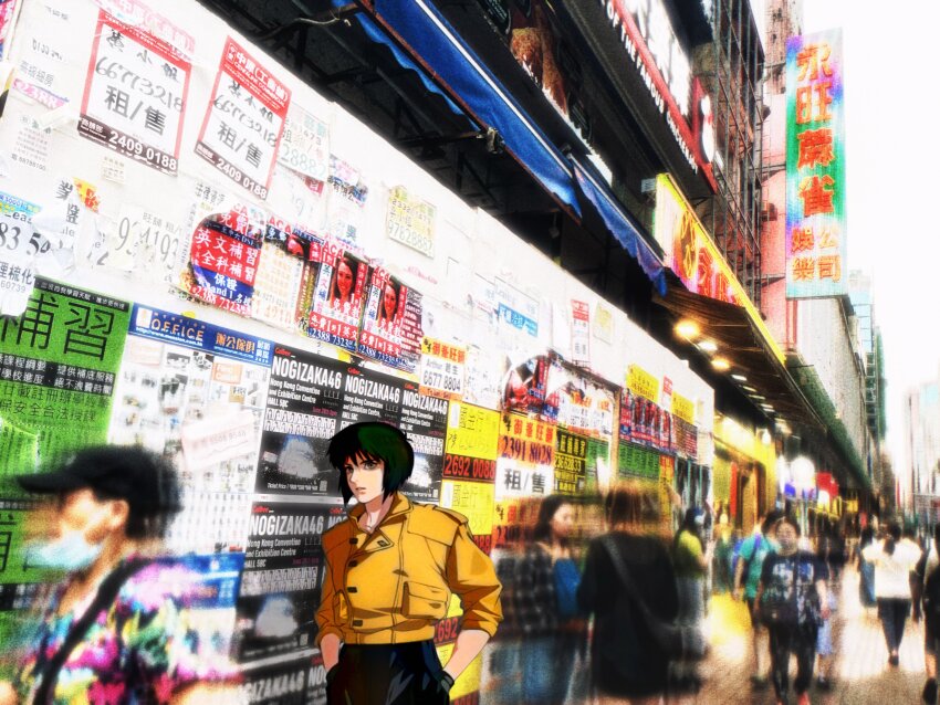 Kusanagi Motoko (Ghost In The Shell) Rule 34 Image