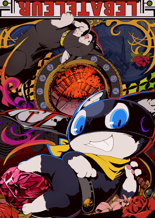 Morgana (Persona 5) Rule 34 Image