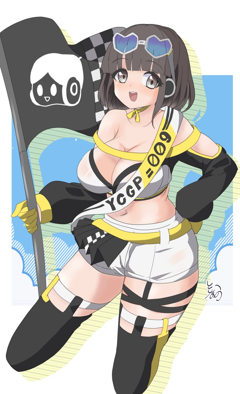 Black Hair Rule 34 Image