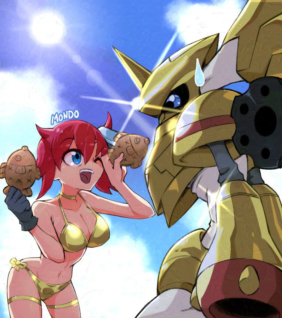 Aiba Ami (Digimon) Rule 34 Image