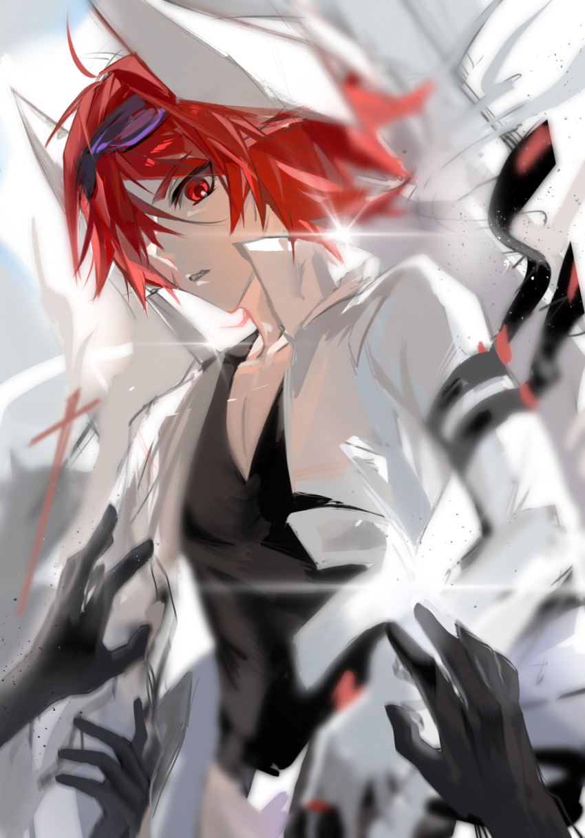 Aotu World Rule 34 Image