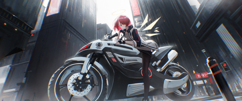 Exusiai (Arknights) Rule 34 Image