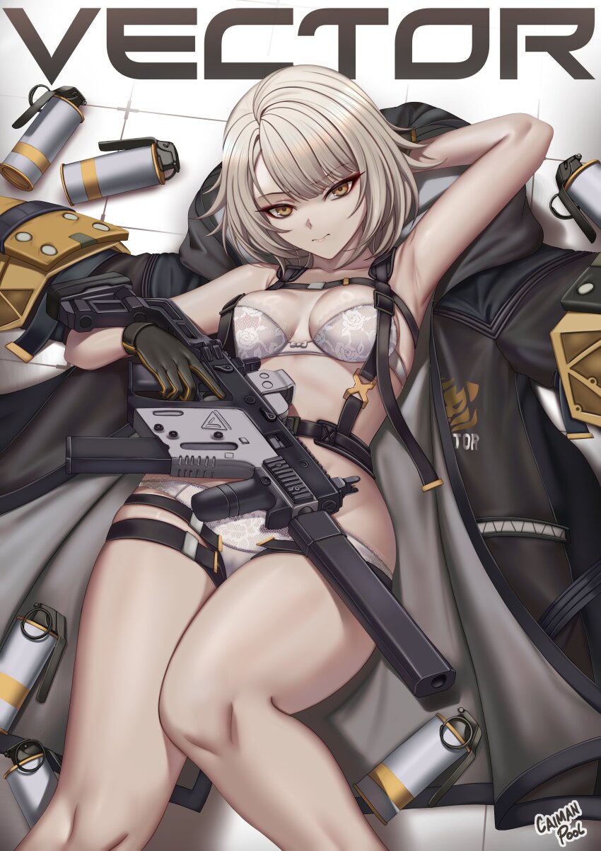 Vector (Girls' Frontline) Rule 34 Image