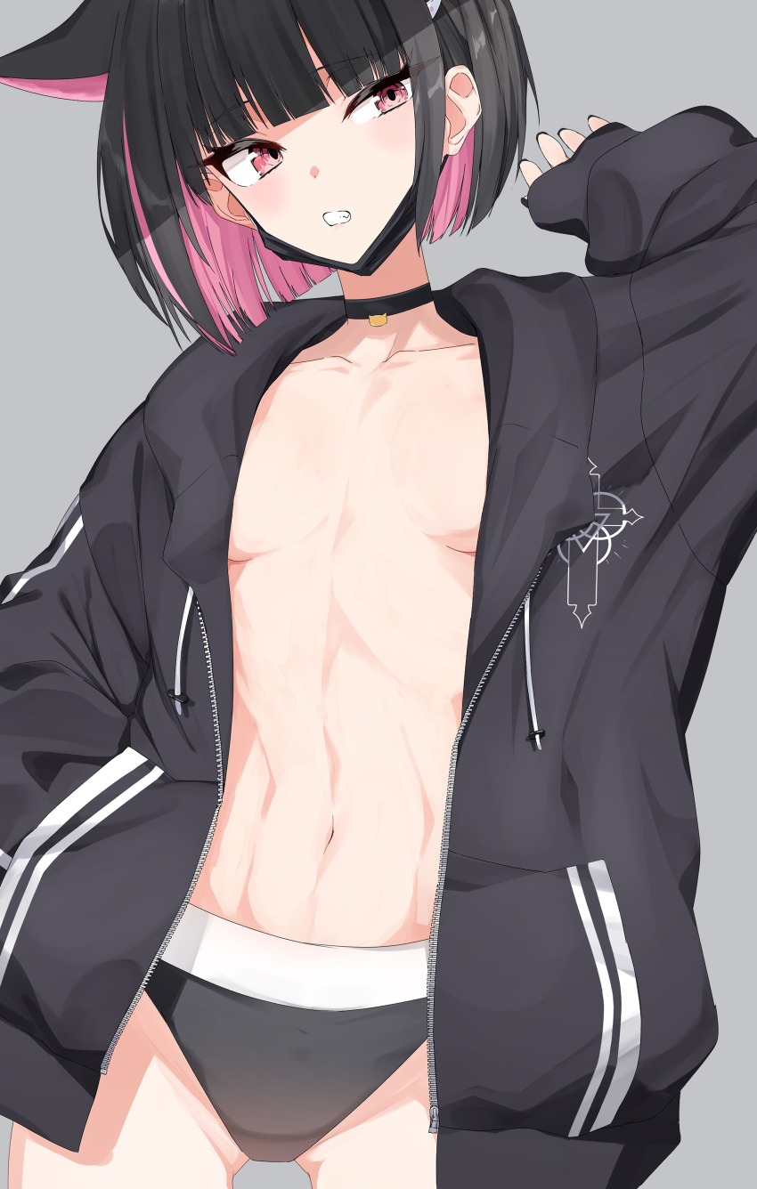 Kazusa (Blue Archive) Rule 34 Image