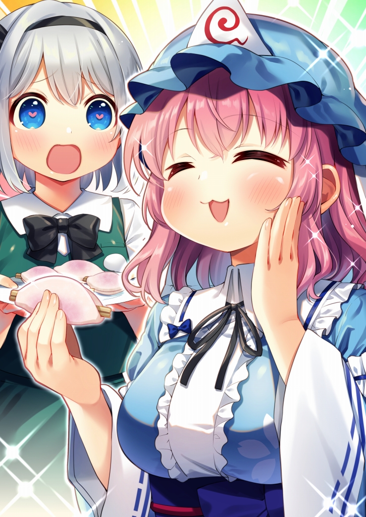 Konpaku Youmu (Touhou) Rule 34 Image