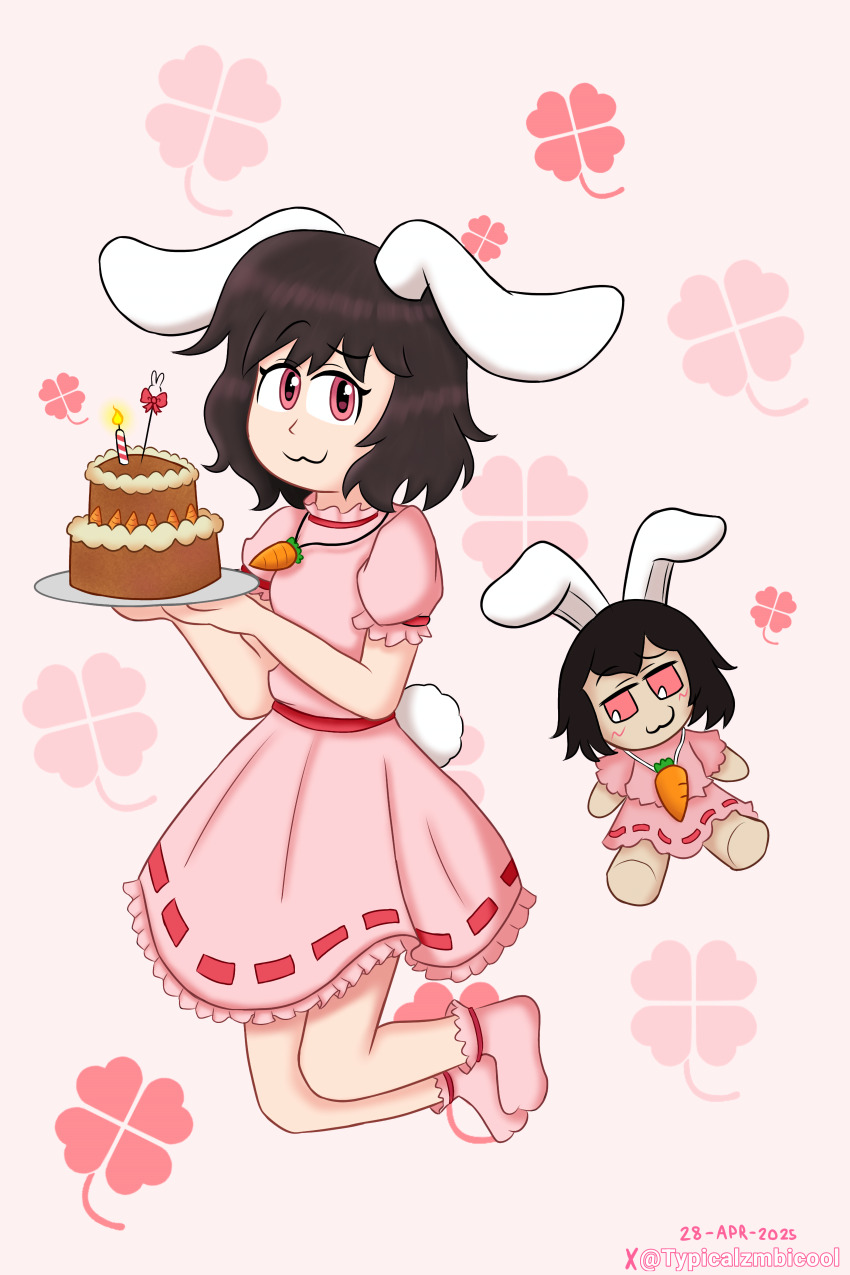 Inaba Tewi (Fumo (Doll)) Rule 34 Image