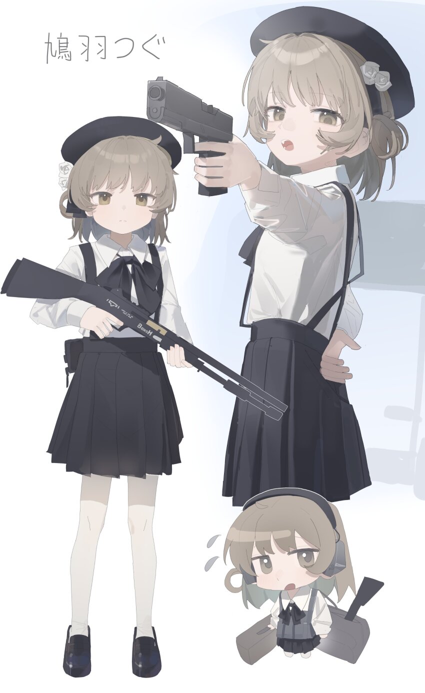 Hatoba Tsugu Rule 34 Image