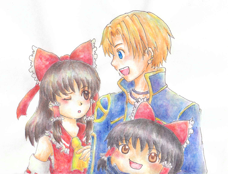 Hakurei Reimu (M.U.G.E.N) Rule 34 Image