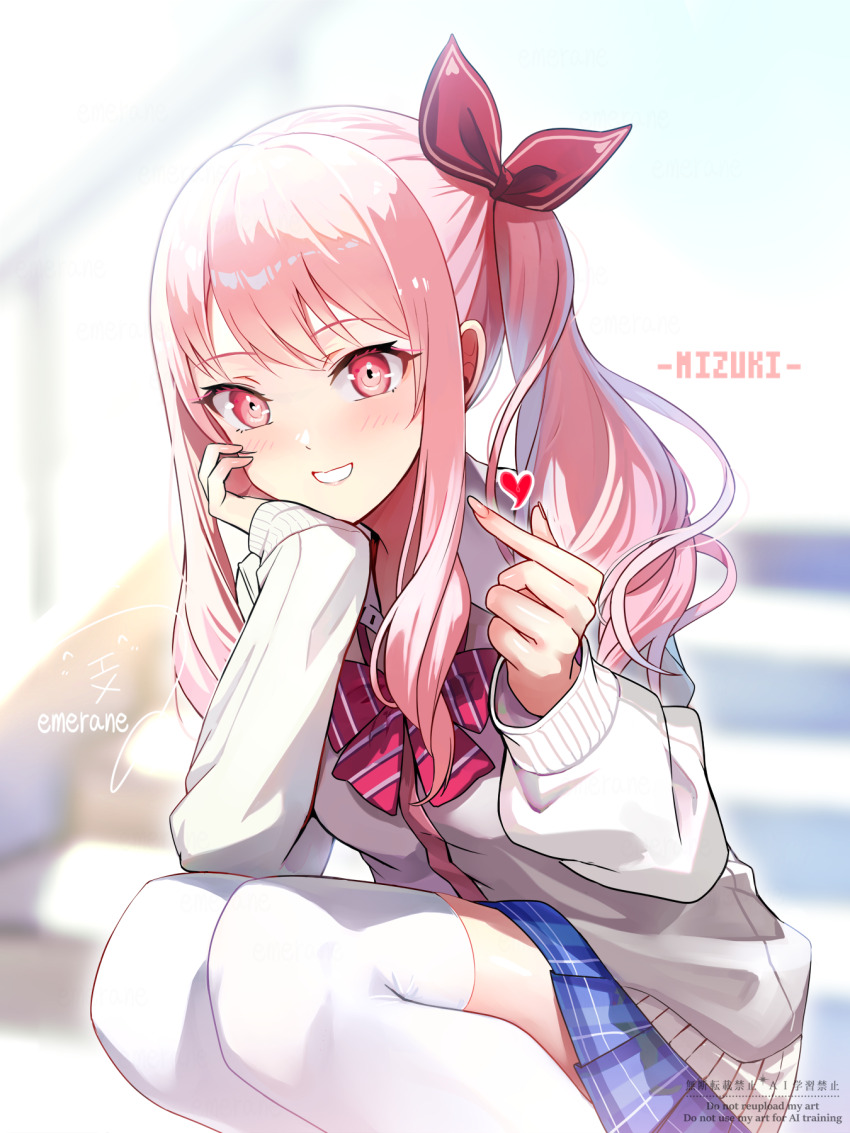Akiyama Mizuki (Project Sekai) Rule 34 Image