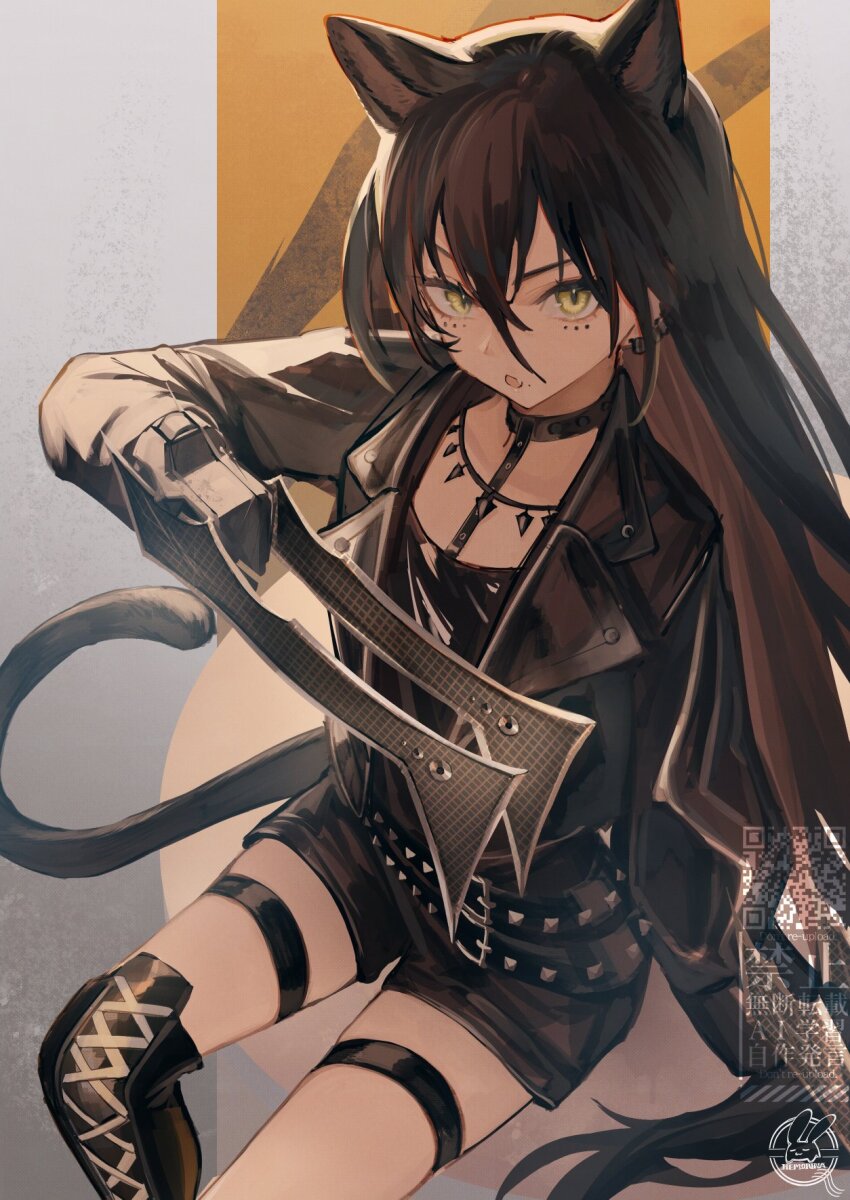 Arknights Rule 34 Image