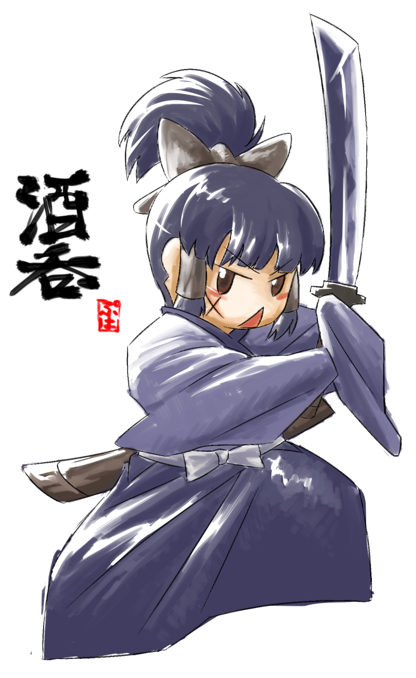 Hakurei Reimu (Cookie (Touhou)) Rule 34 Image