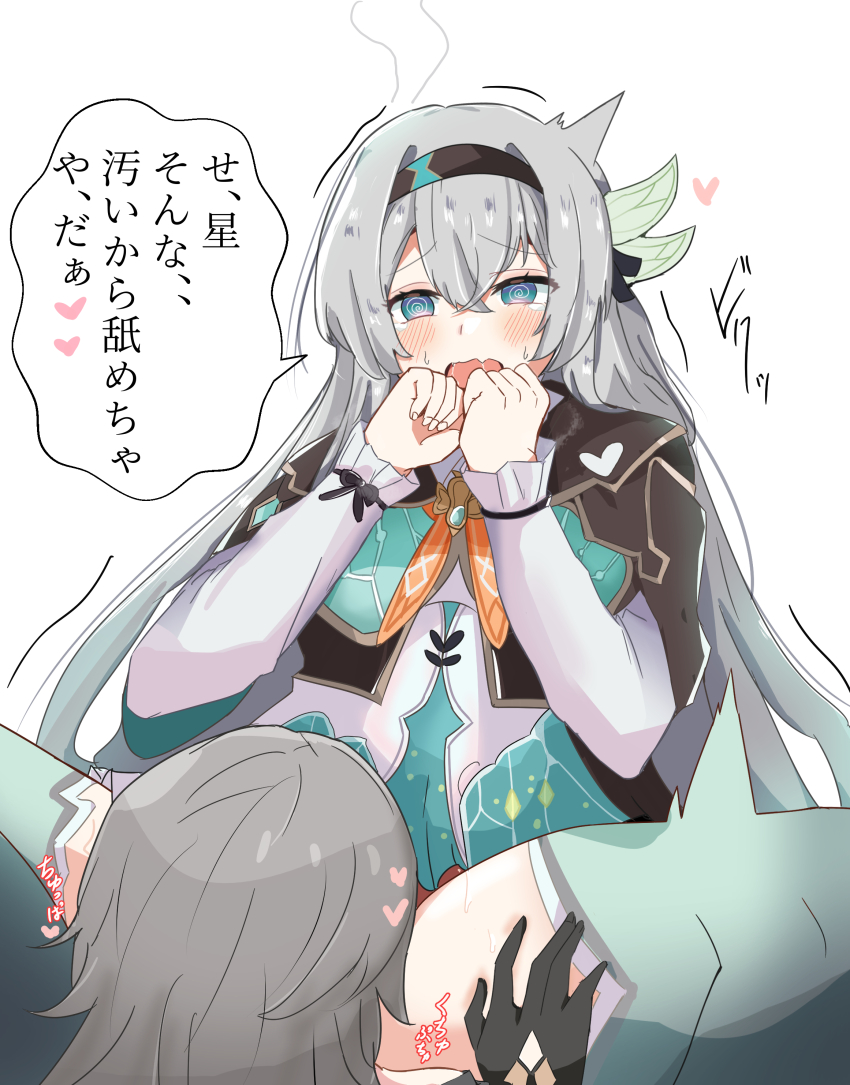 Firefly (Honkai: Star Rail) Rule 34 Image