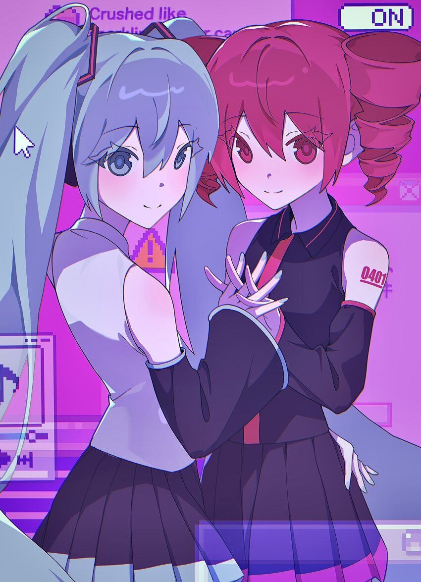 Hatsune Miku (Utau) Rule 34 Image