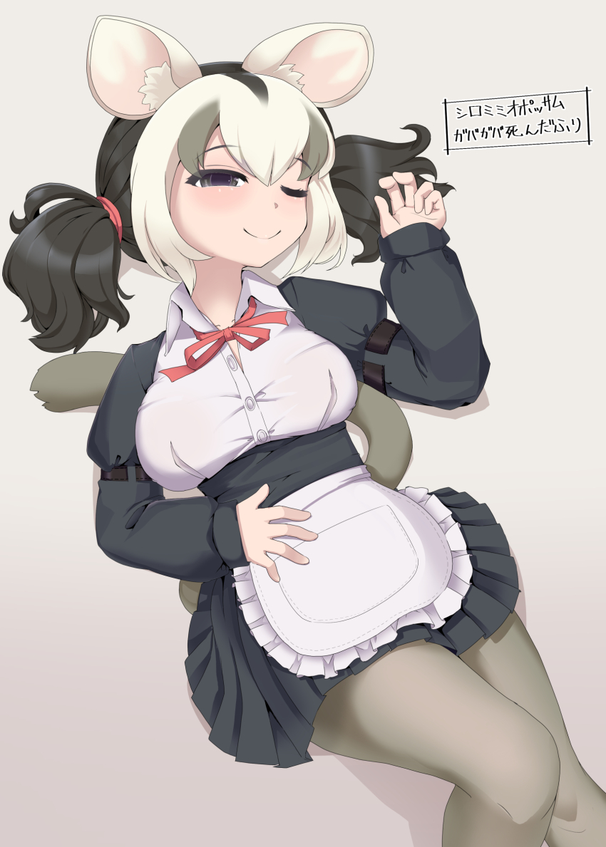 Kemono Friends Rule 34 Image
