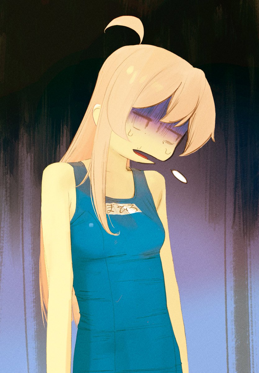 Oyama Mahiro (Onii-Chan Wa Oshimai!) Rule 34 Image