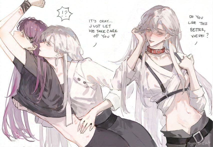 Belt Rule 34 Image