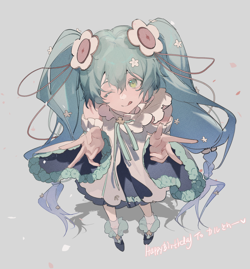 Hatsune Miku (Vocaloid) Rule 34 Image