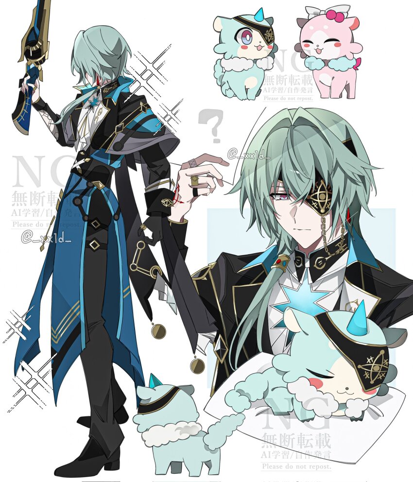 Anaxa (Honkai: Star Rail) Rule 34 Image