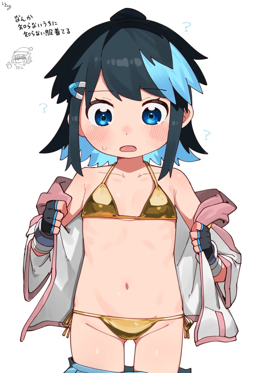 Sorano Minori Rule 34 Image