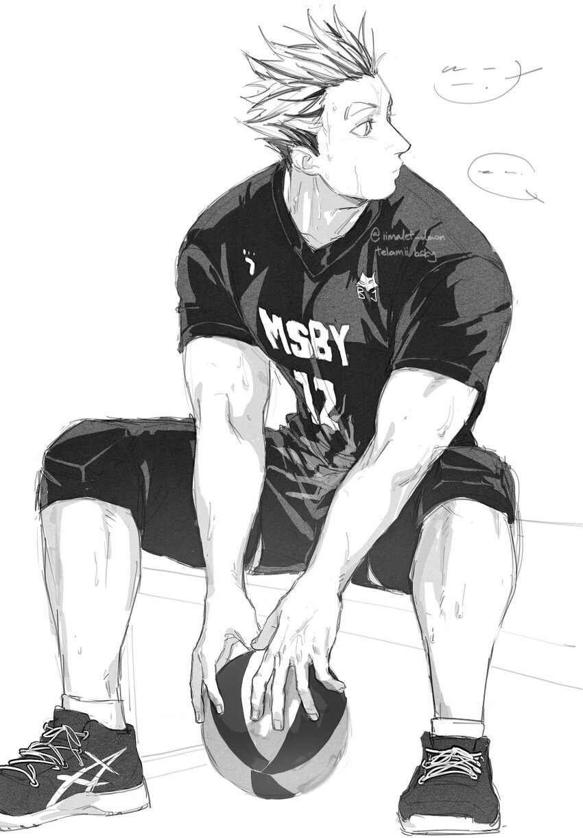 Bokuto Koutarou (Haikyuu!!) Rule 34 Image