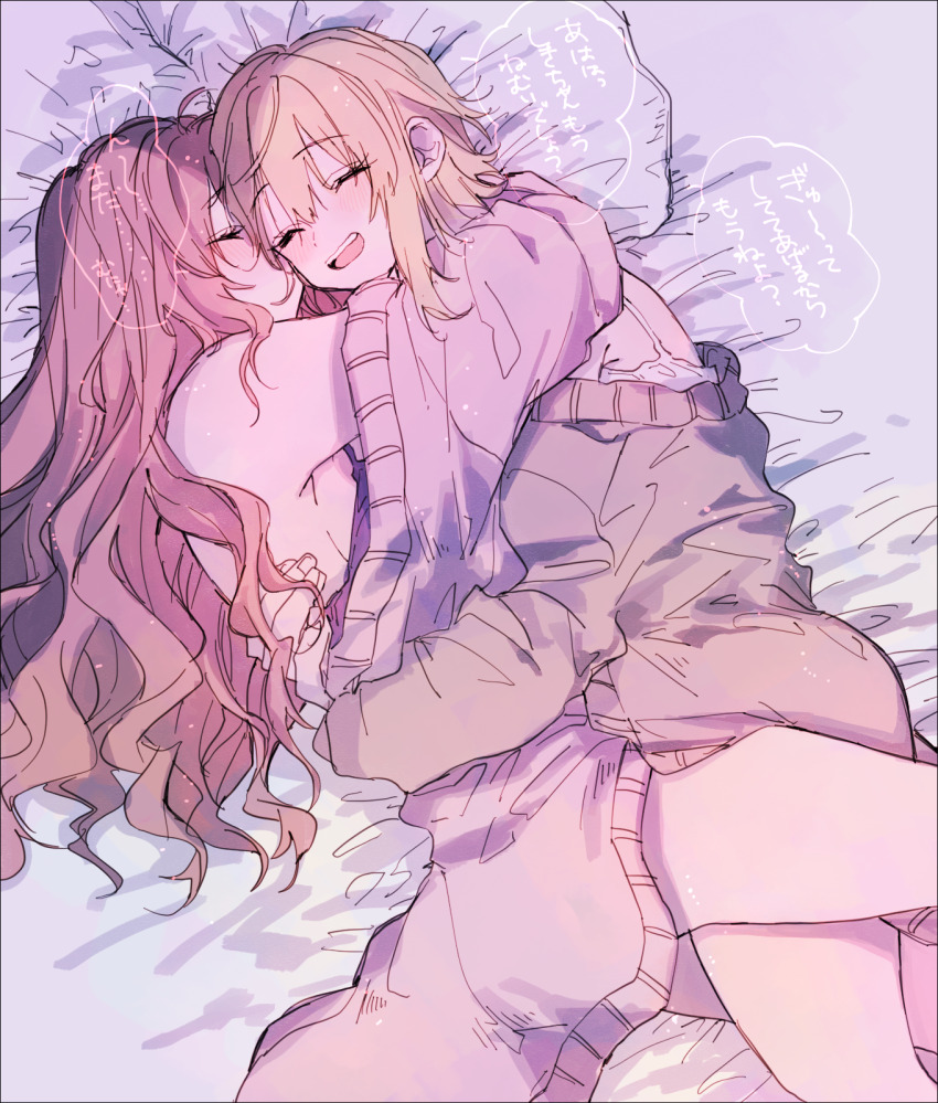 Ichinose Shiki (Idolmaster) Rule 34 Image