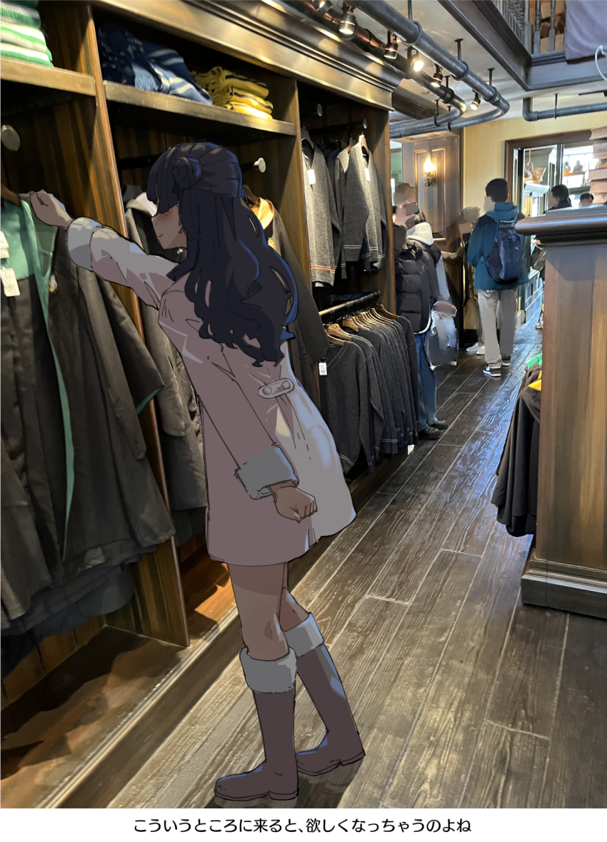 Mayuzumi Fuyuko (Idolmaster) Rule 34 Image