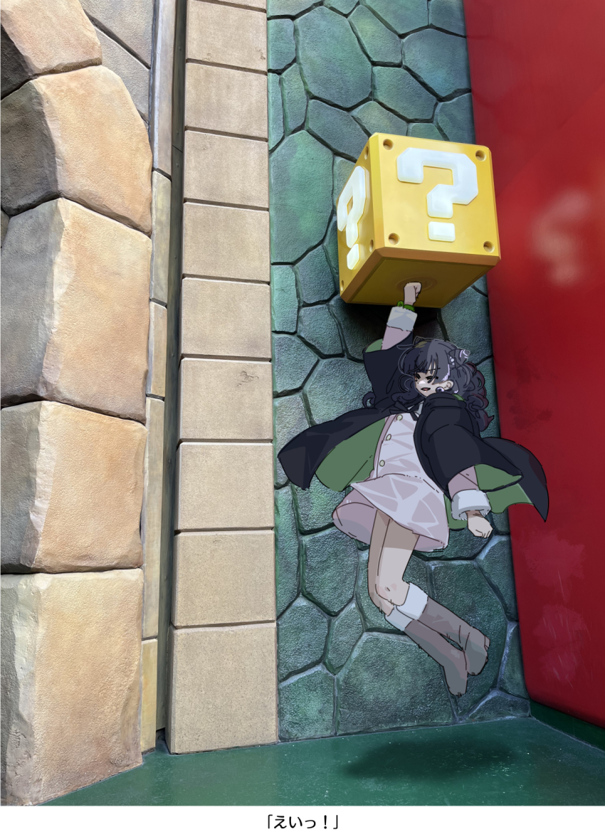 Mayuzumi Fuyuko (Idolmaster) Rule 34 Image