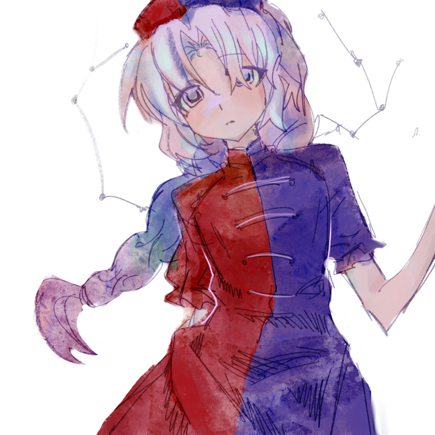 Yagokoro Eirin (Touhou) Rule 34 Image