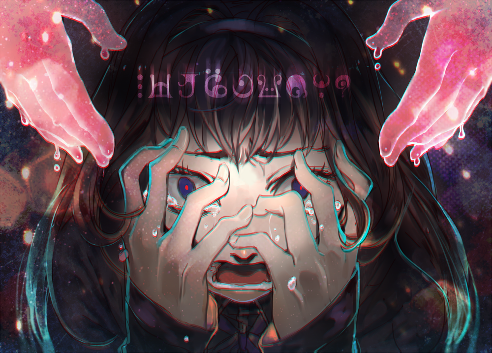 Akemi Homura (Mahou Shoujo Madoka Magica) Rule 34 Image